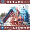 450型摩托车破碎机价格，摩托车破碎机价格透明