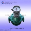 MY-LC齿轮式流量计直销
