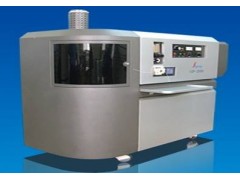 ICP-2000合金行業(yè)解決方案