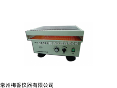 調(diào)速HY-2多用振蕩器定制