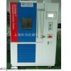 浙江巨为快速温变恒温恒湿试验箱生产厂家，价格优惠，现货供应。