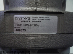 德國HAWE哈威柱塞泵V30D-250RDN-2-1-00