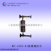 MY-1422-81防霜液位计规格