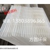重庆水厂沉淀池水处理用蜂窝斜管填料成都