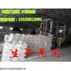 高粘度預(yù)糊化玉米淀粉生產(chǎn)廠家