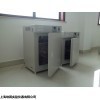 GRP-9160隔水式培养箱