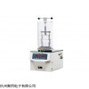 厂家批发双压缩冻干机FD-1B-80江苏