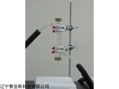 SYS3049毛細(xì)管粘度計(jì)促銷(xiāo)