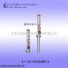 MY-UHZ导热油液位计规格