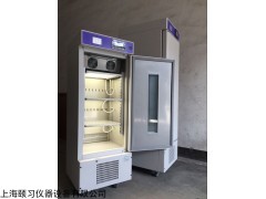 PRX-150C智能人工氣候箱生產廠家，人工氣候箱生產廠家