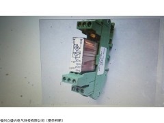 D-ST4-TWIN菲尼克斯端子專業(yè)銷售代理