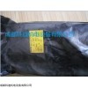 32L*7/8-14UNF/VG5 NBR20，贺德克皮囊
