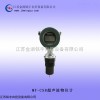MY-CSB超声波物位计批发