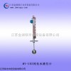 MY-UHZ纯化水液位计报价