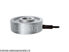 深圳環(huán)形墊圈測力傳感器