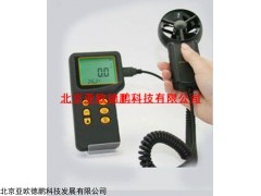 分体式风速计DP-AR826+