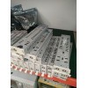 agilent81618A，keysight81618A模塊