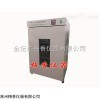 上海DHP-600電熱恒溫培養(yǎng)箱內(nèi)置三層隔板