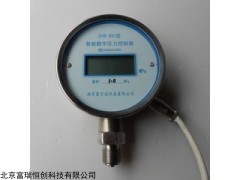 GH/SYB-351 北京數(shù)字壓力變送器