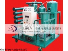 抗燃油专用滤油机价格