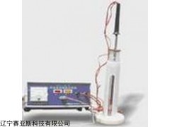 供應(yīng)SYS-DTS-1C石油含水電脫分析儀廠家