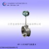 MY-LUGB沼气流量计供应商