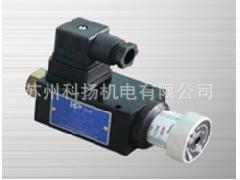臺灣HP壓力繼電器（壓力開關）PS-70-1-20 PS-70-2-20 PS-70-3-20