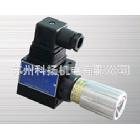 台湾HP压力开关GPS-K-1-20 GPS-K-2-20 GPS-K-3-20