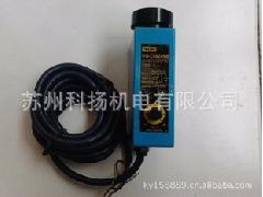 原装FEILNG色标传感器OQ-Z0824NB，附实物图