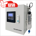 水质在线臭氧分析仪