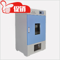 恒温振荡器