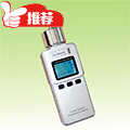 一氧化碳检测仪