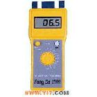 FD-G1 纸张水分仪