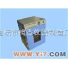 GHP-9050 隔水式培养箱   金坛