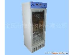 150A、250B 生化培养箱
