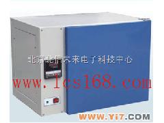電熱恒溫培養(yǎng)箱 微電腦控制恒溫培養(yǎng)箱 不銹鋼內(nèi)膽培養(yǎng)箱