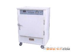 TF-1型 生化培养箱、BOD培养箱