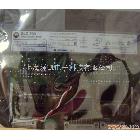 代理直销1756-IF6I