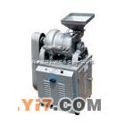 FW177 中草药粉碎机