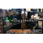 Rexroth力士乐变量泵@德国力士乐径向柱塞泵