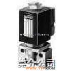 东莞德国0125#宝德角做阀现货供应