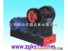 鄂式破碎机/新诺