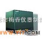 CMD 直流制冷CO2培養箱