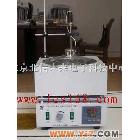 集热式恒温磁力搅拌器 控温磁力搅拌器300度 数显双向恒温磁力搅拌器 双数显恒温磁力搅拌器