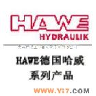 德国哈威HAWE电磁阀￥HAWE哈威单向阀
