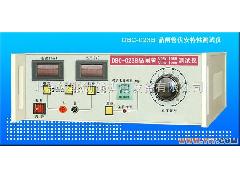 DBC-023B 晶閘管伏安特性測試儀