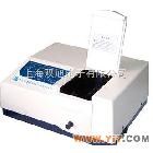 紫外可见分光光度计 UV-7502PCS GOLDS53价格S54 765S S400 S410现货