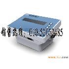 TDZFL 智能质量流量计