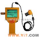 PTS－C10 (普通型)裂缝测宽仪