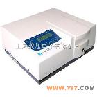紫外可见分光光度计 UV-7504 CUV-7504 723PCS 723PC 723C厂家直销